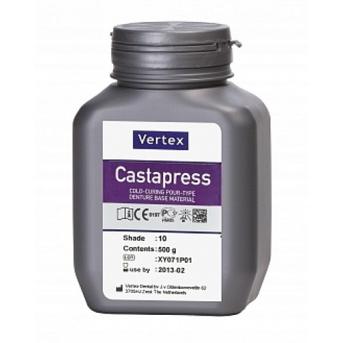 Вертекс Кастапресс / Castapress пластмасса, порошок 1000г., Vertex