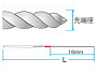 U files Ultrasonic, 33 мм, 6 шт., MANI