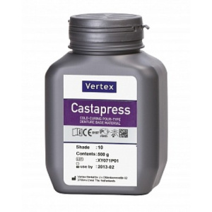 Вертекс Кастапресс / Castapress пластмасса порошок 500г., Vertex